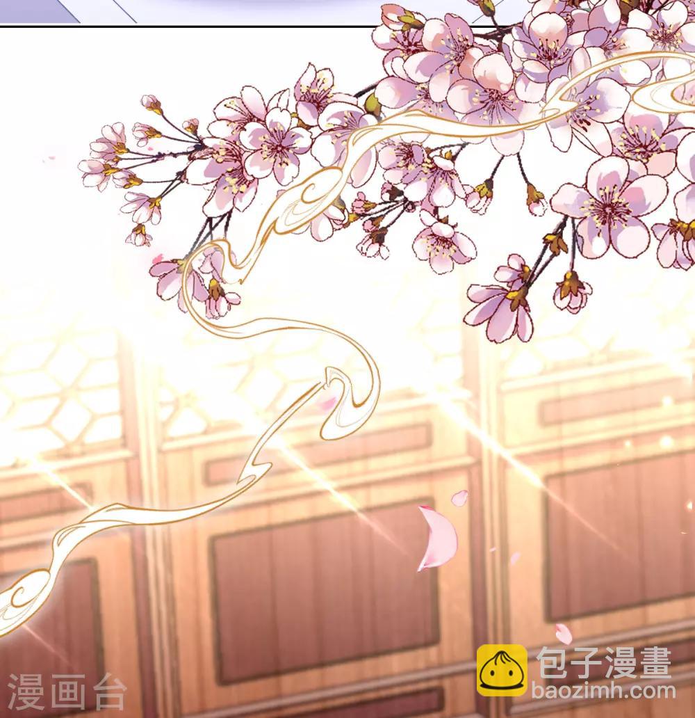 第41话 神兵利器-第43话