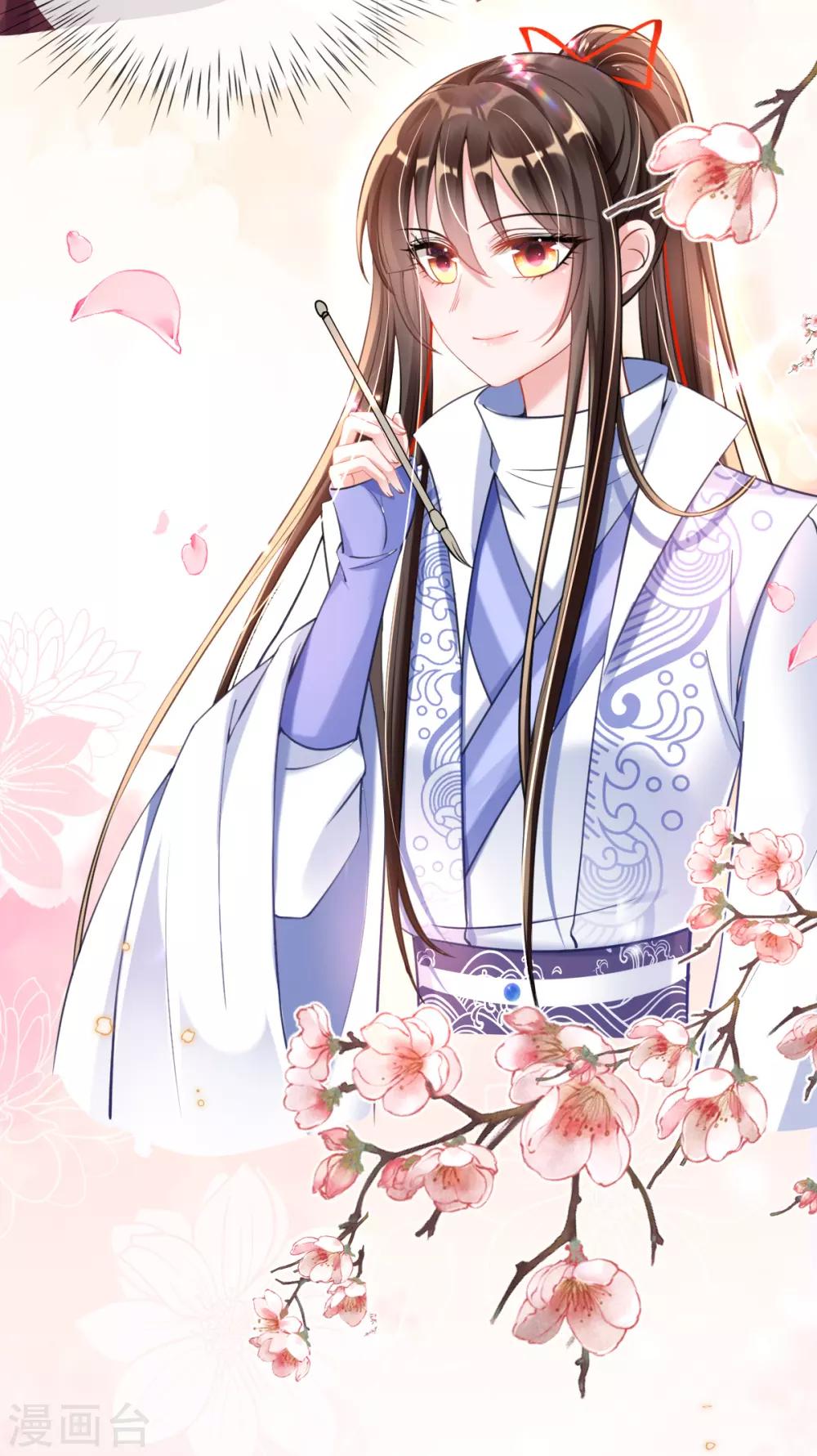 第41话 神兵利器-第43话