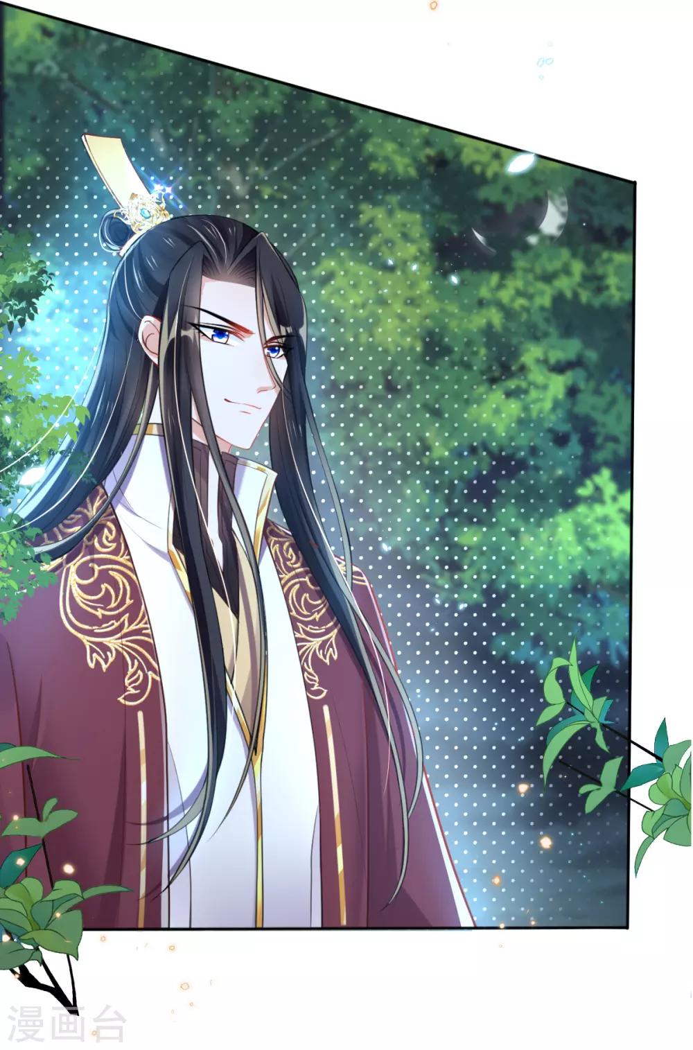 第43话 恶毒母女带人捉奸-第45话