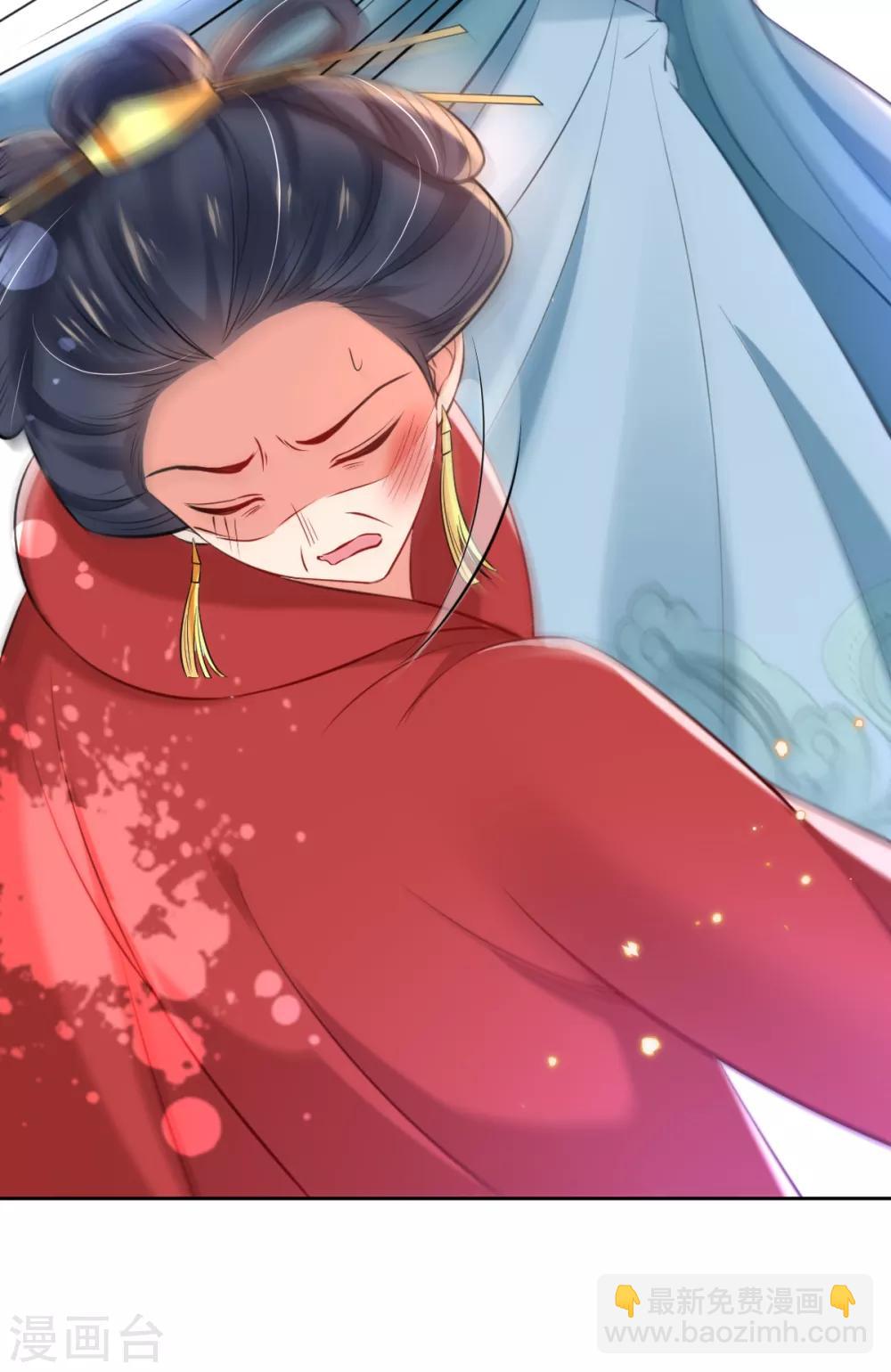 第45话 打脸的时刻到了！-第47话