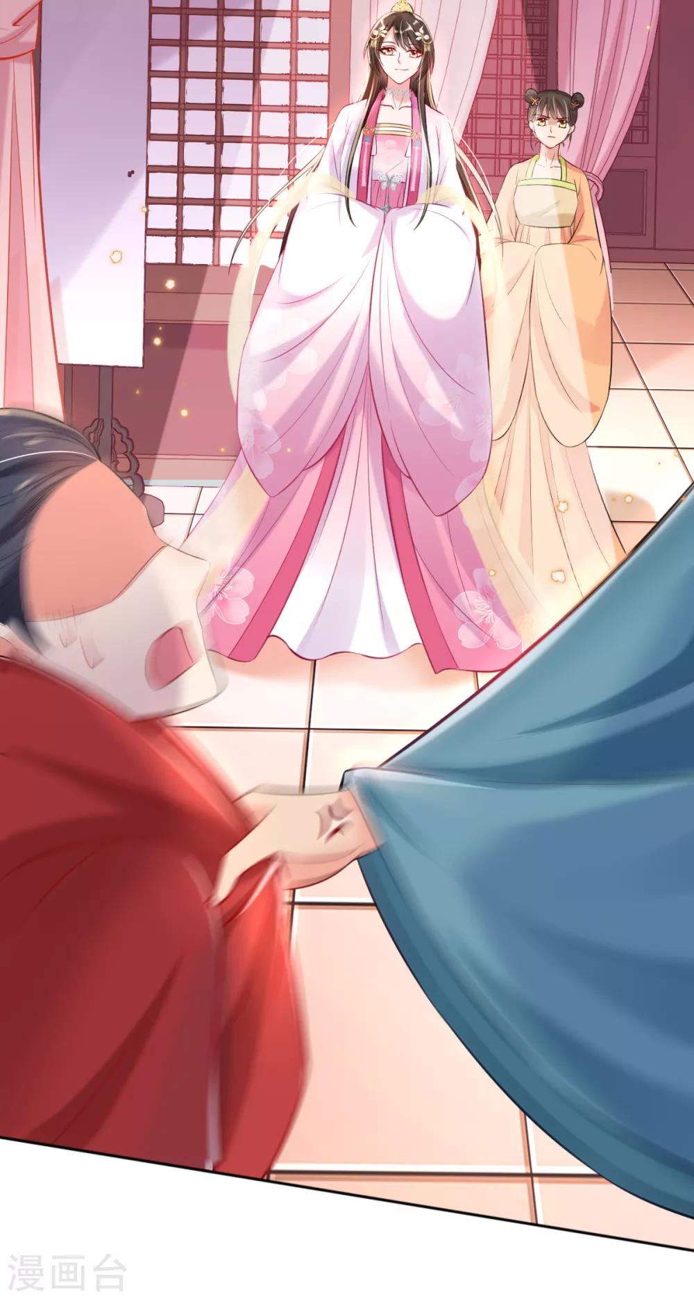 第45话 打脸的时刻到了！-第47话