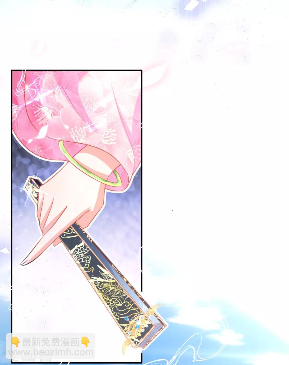 第49话 棘手之事-第51话