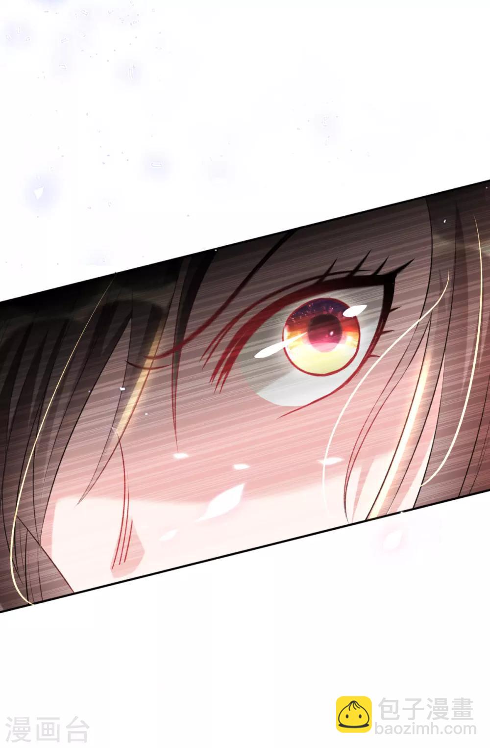 第51话 夜修冥可能有危险-第53话