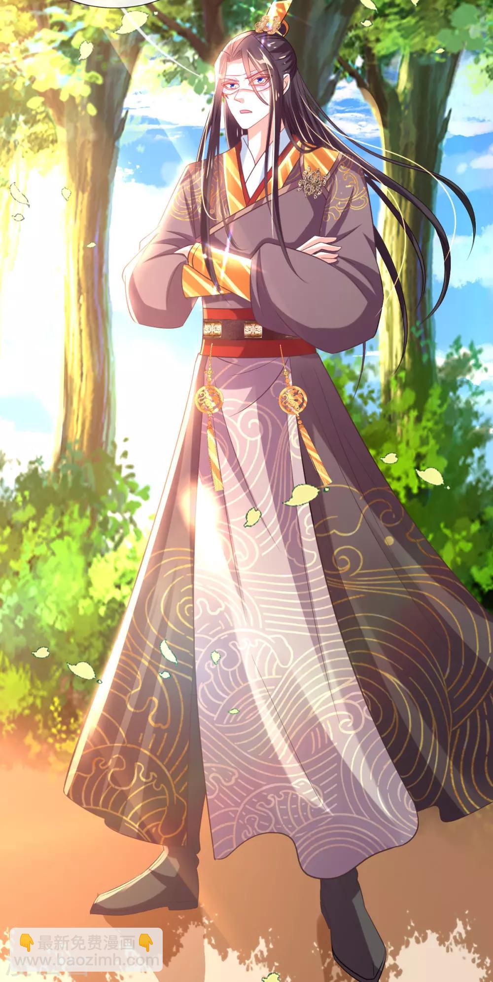 第53话 情敌相见，分外眼红-第55话