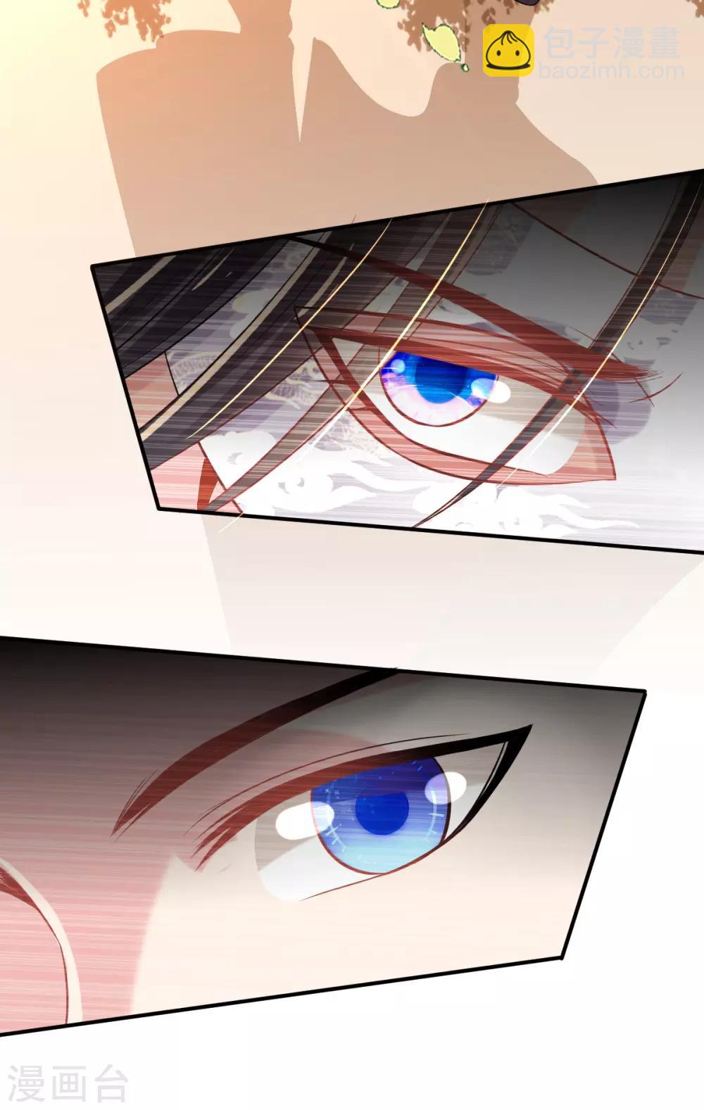 第53话 情敌相见，分外眼红-第55话