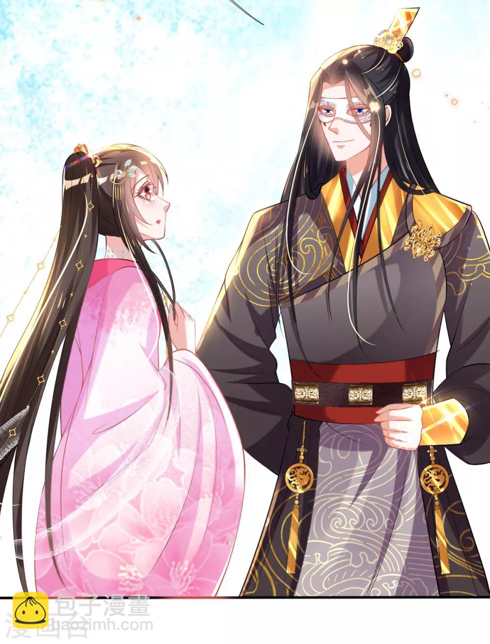 第53话 情敌相见，分外眼红-第55话