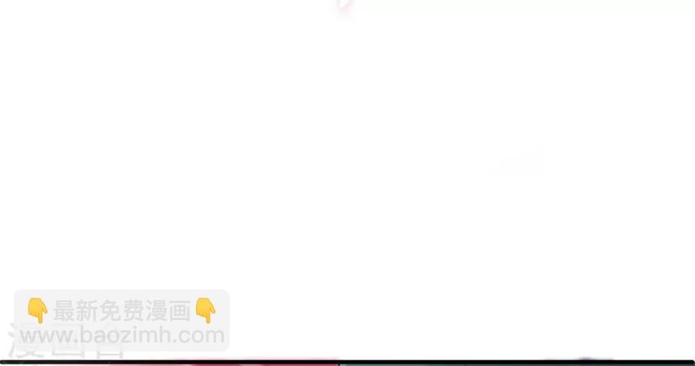 第6话 恶毒妹妹虞婉柔(1/2)-第7话