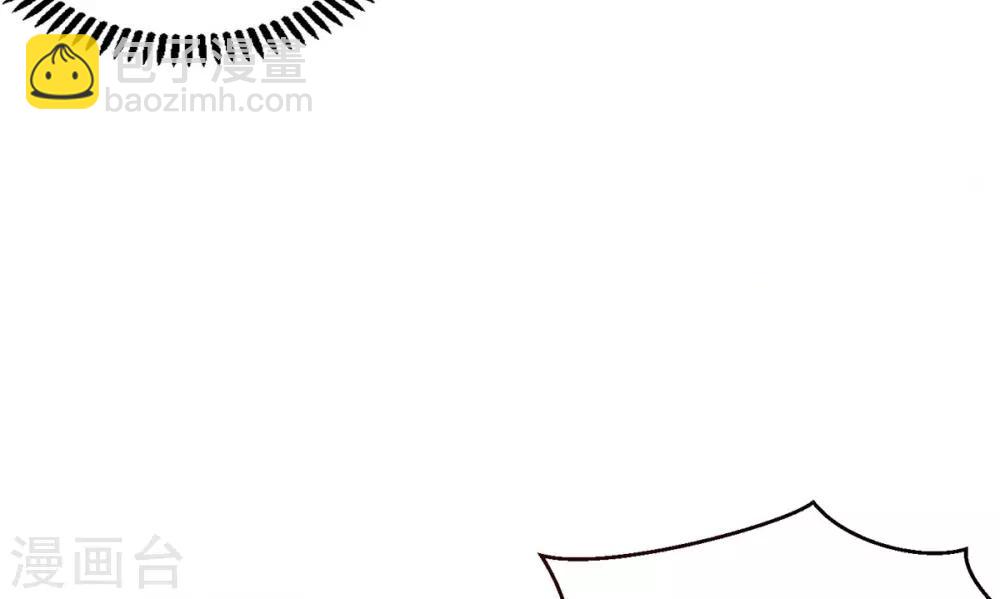 第6话 恶毒妹妹虞婉柔(1/2)-第7话