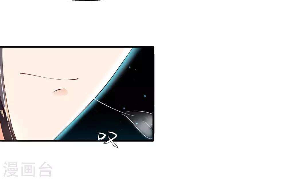 第6话 恶毒妹妹虞婉柔(1/2)-第7话