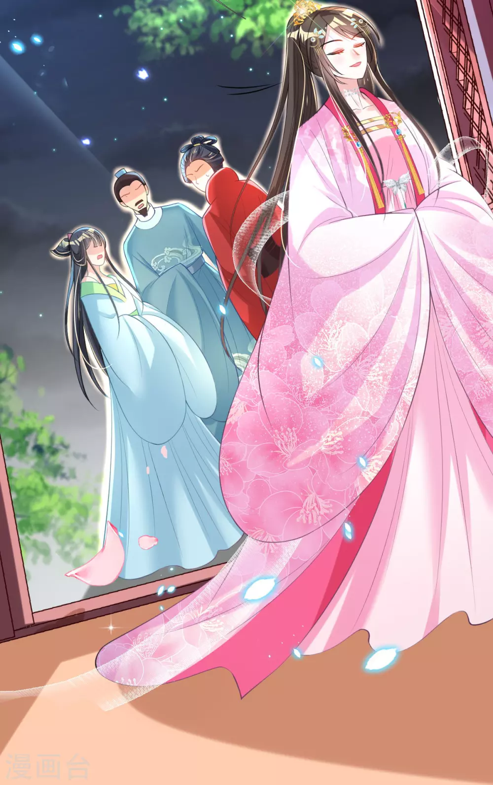 第59话 另眼相看-第61话