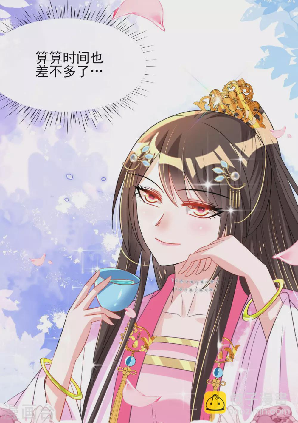 第59话 另眼相看-第61话