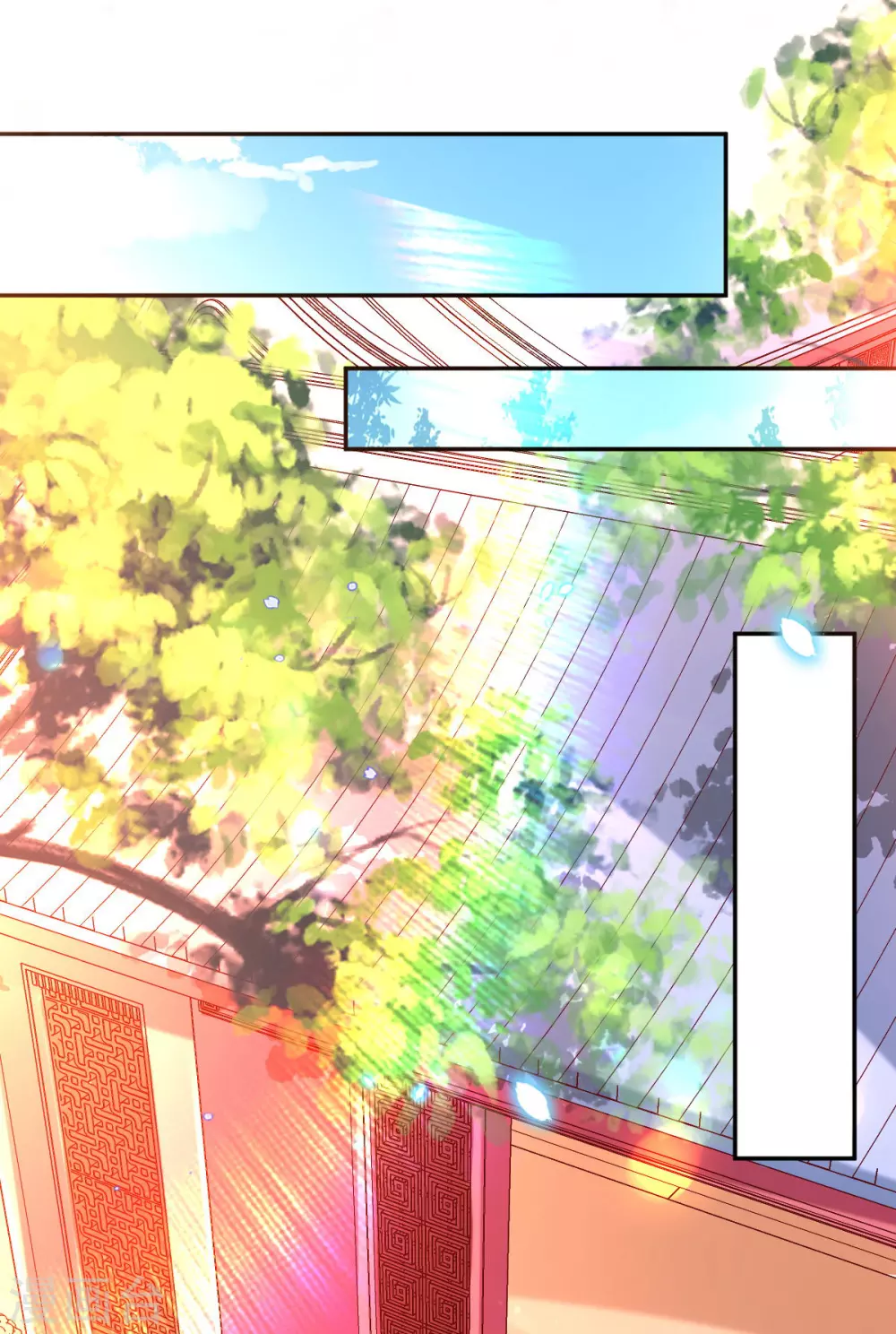 第61话 挑选专属护卫-第63话