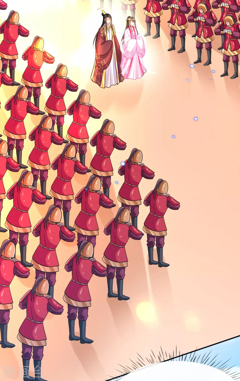 第61话 挑选专属护卫-第63话