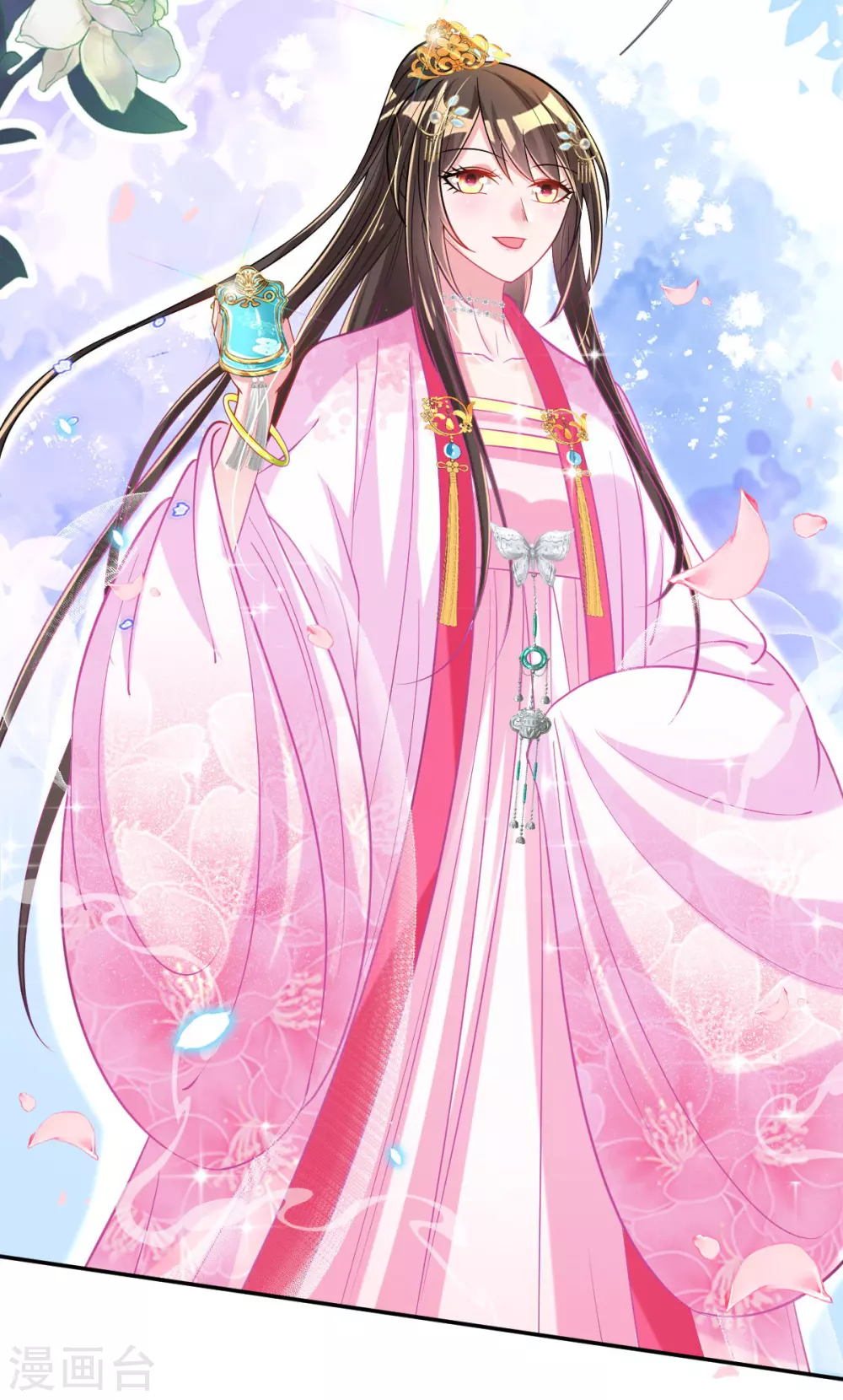 第61话 挑选专属护卫-第63话