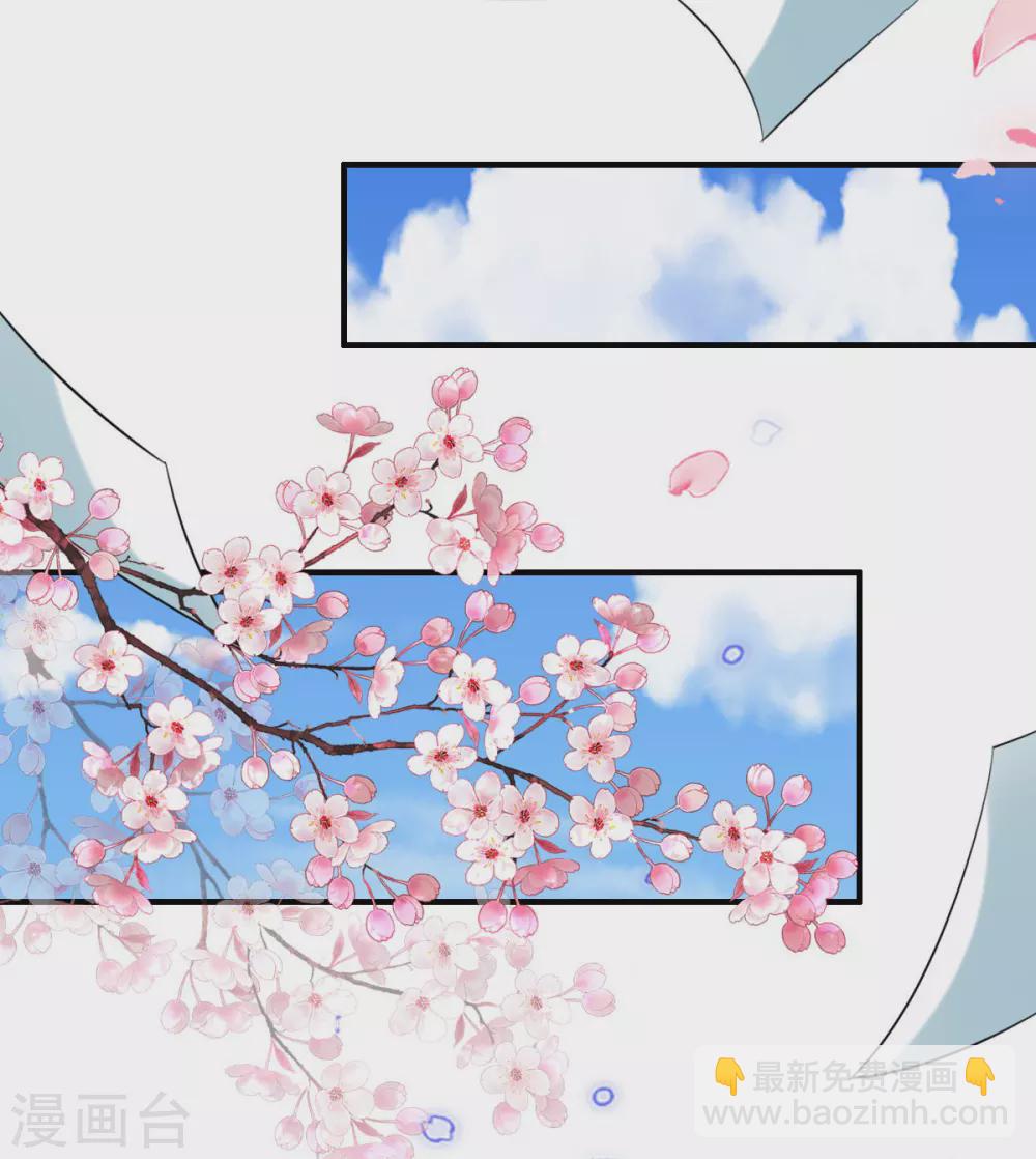 第67话 追星效应-第71话