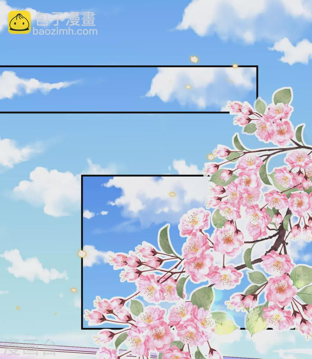 第69话 &ldquo;数字&rdquo;记账-第75话