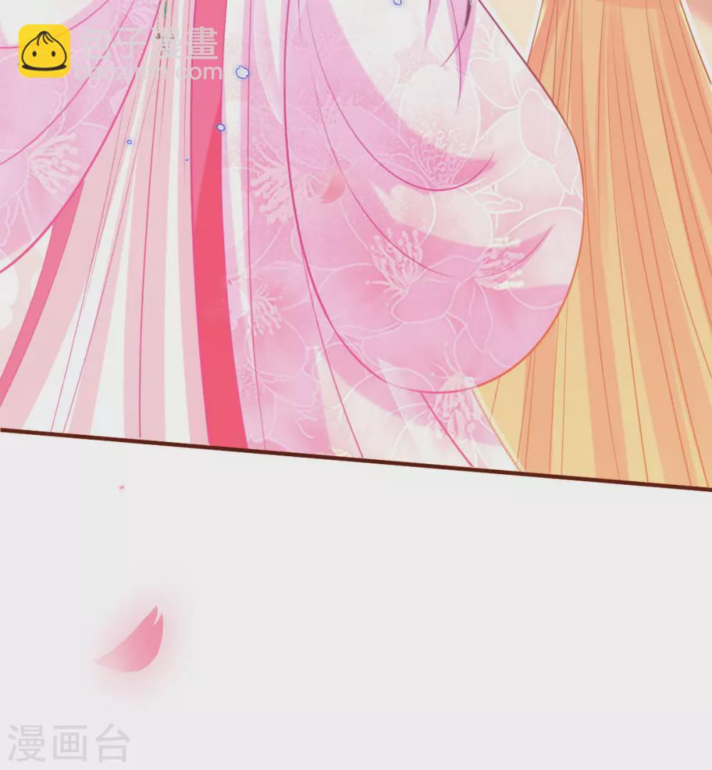 第69话 &ldquo;数字&rdquo;记账-第75话