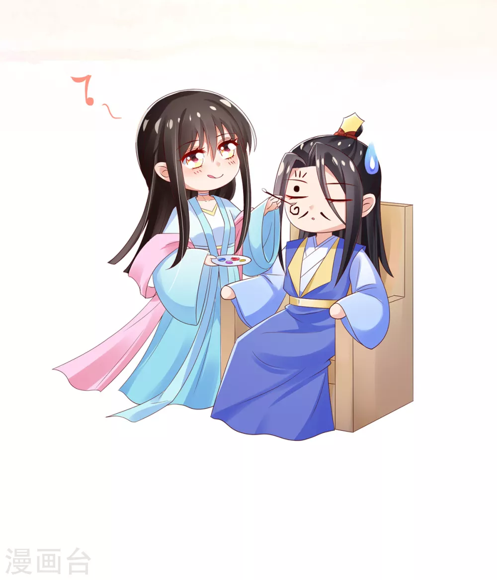 第71话 自有识货人-第77话