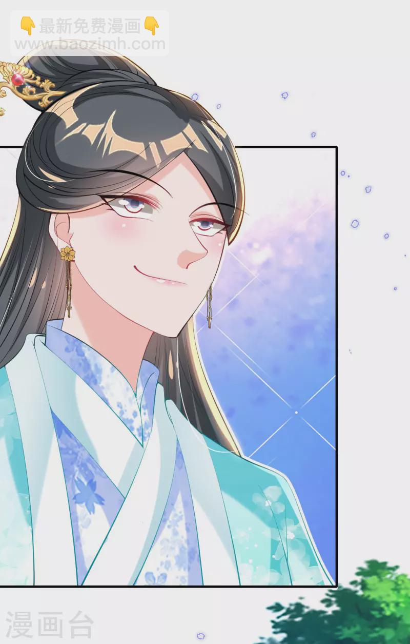 第77话 再遭构陷-第83话