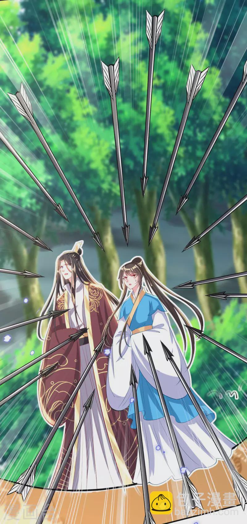 惊世狂妃 - 第86话 夜修冥大杀四方 - 2