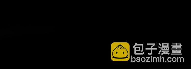 序章 怒血释放，热血沸腾！-第1话