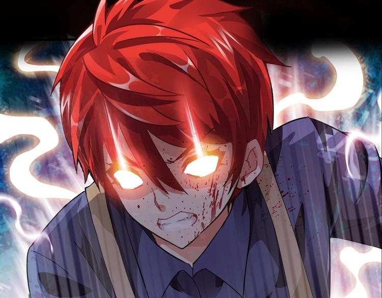 序章 怒血释放，热血沸腾！-第1话