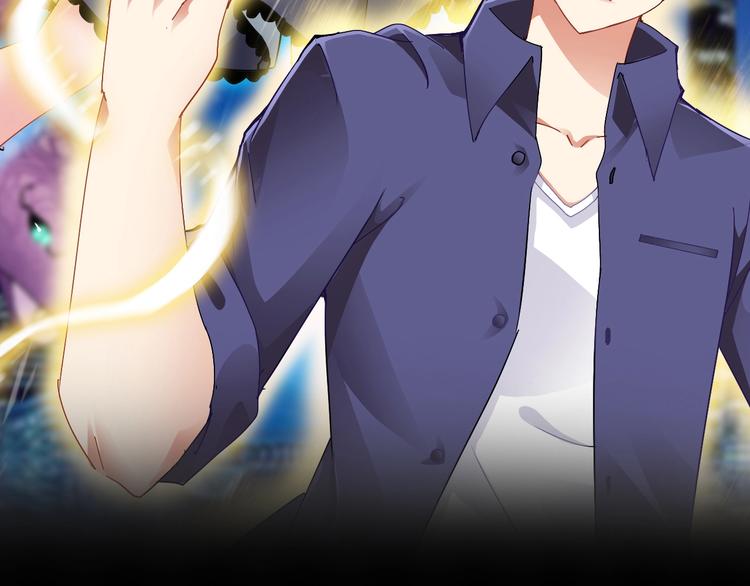 序章 怒血释放，热血沸腾！-第1话