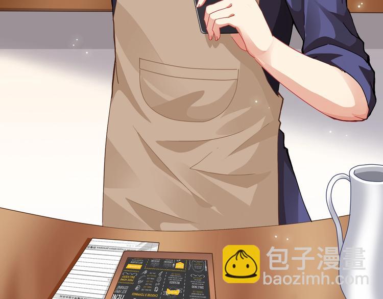 序章 怒血释放，热血沸腾！-第1话