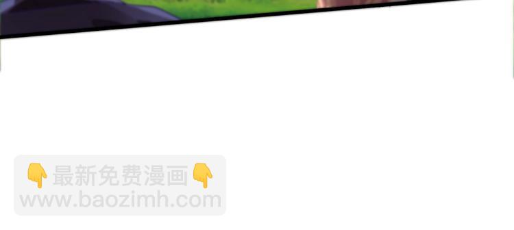 第10话 美女救英雄(1/3)-第11话