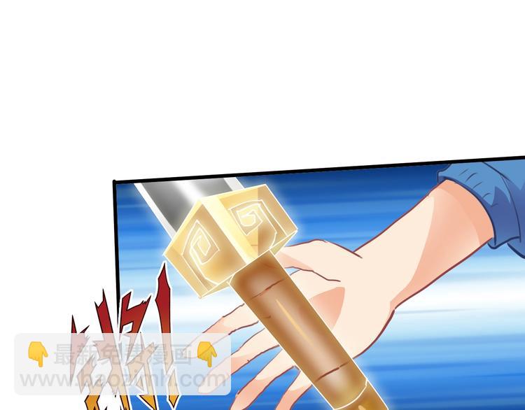 第10话 美女救英雄(1/3)-第11话