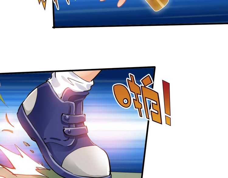 第10话 美女救英雄(1/3)-第11话