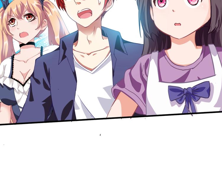 第10话 美女救英雄(1/3)-第11话