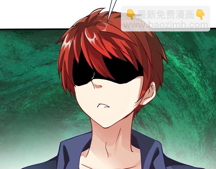 第10话 美女救英雄(1/3)-第11话