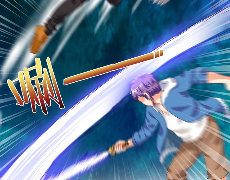 第10话 美女救英雄(1/3)-第11话