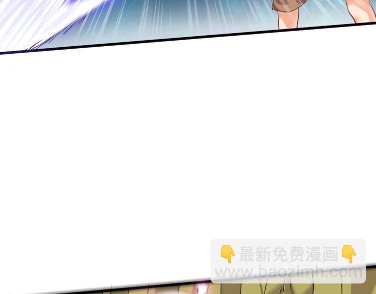 第10话 美女救英雄(1/3)-第11话