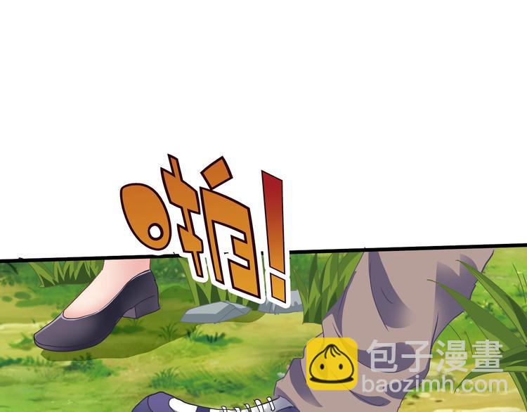 第10话 美女救英雄(1/3)-第11话