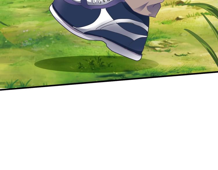 第10话 美女救英雄(1/3)-第11话