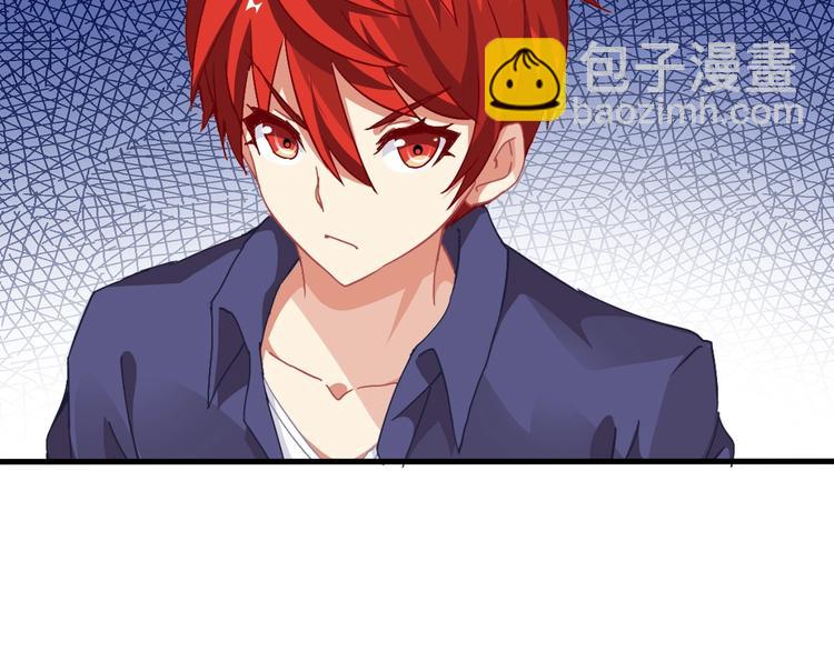 第12话 内心的恐惧(1/3)-第13话