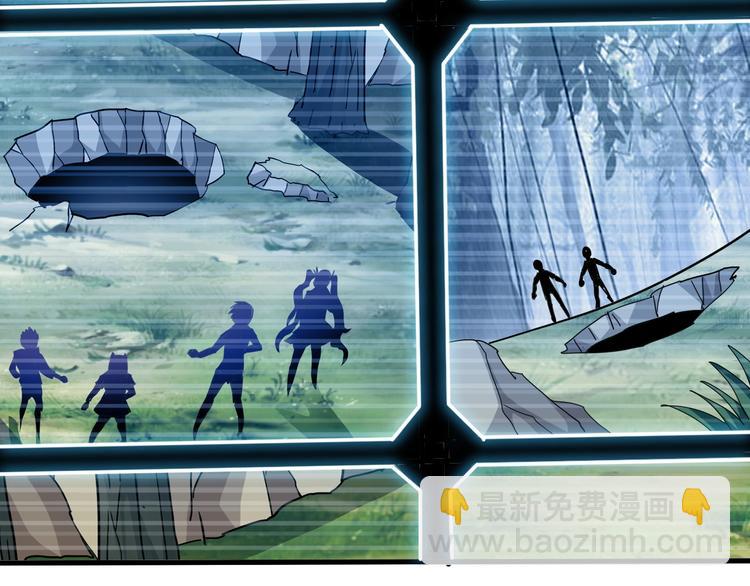 第12话 内心的恐惧(1/3)-第13话