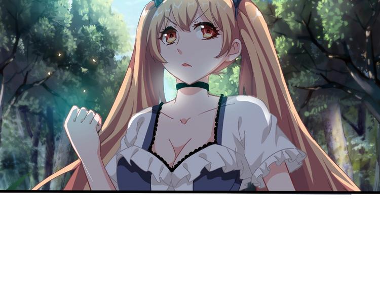 第12话 内心的恐惧(1/3)-第13话