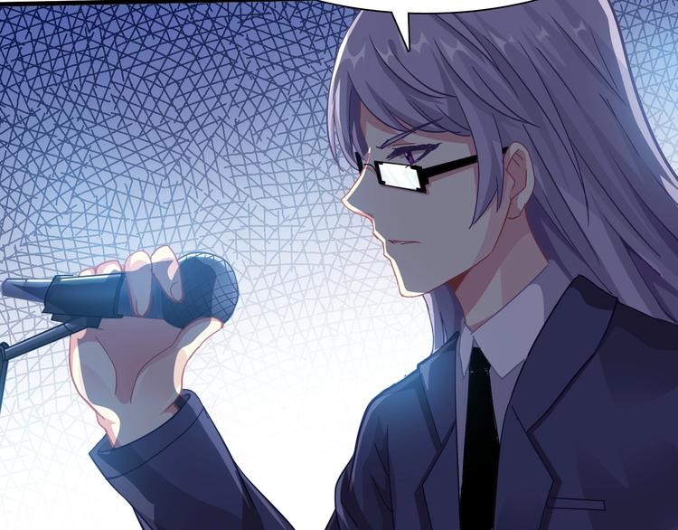 第12话 内心的恐惧(1/3)-第13话