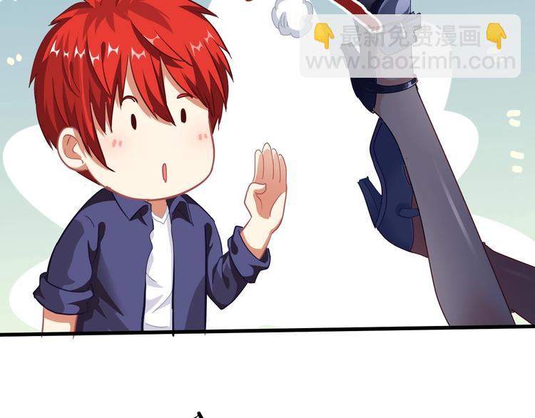 第12话 内心的恐惧(1/3)-第13话