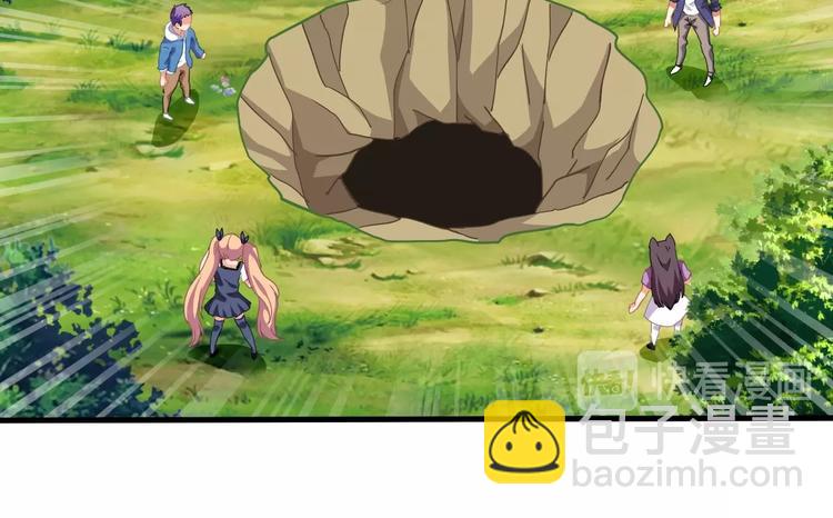 第12话 内心的恐惧(1/3)-第13话