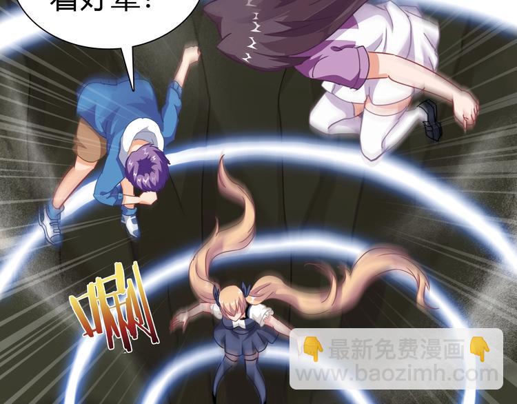 第12话 内心的恐惧(1/3)-第13话