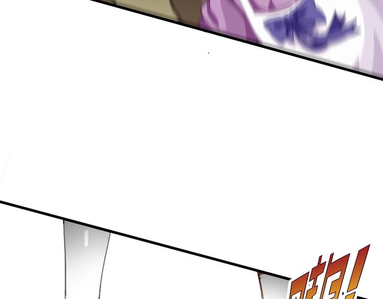 第12话 内心的恐惧(1/3)-第13话