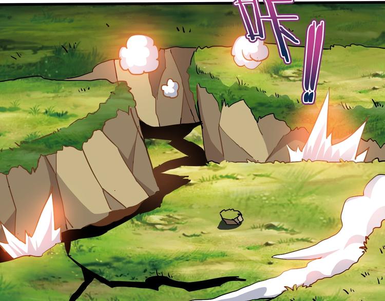 第12话 内心的恐惧(1/3)-第13话