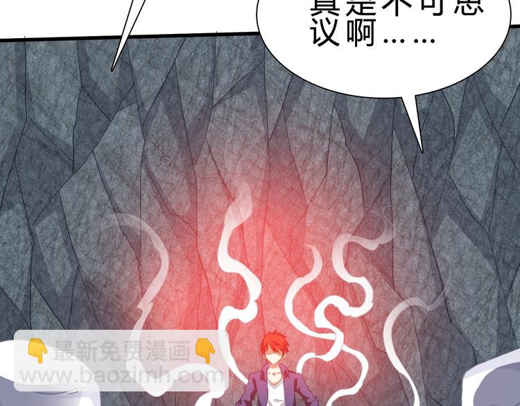 第14话 决赛圈(1/4)-第15话