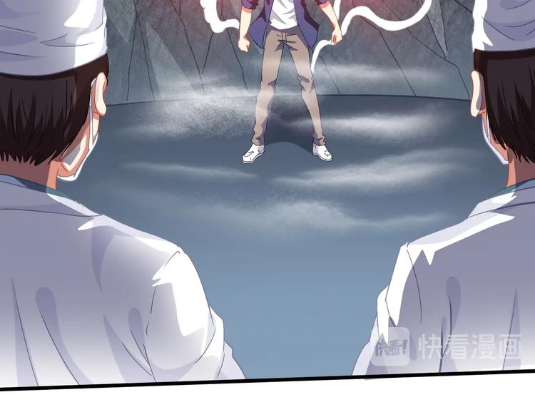 第14话 决赛圈(1/4)-第15话