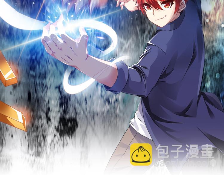 第14话 决赛圈(1/4)-第15话