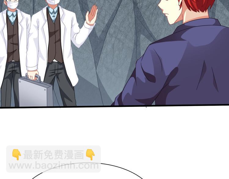 第14话 决赛圈(1/4)-第15话